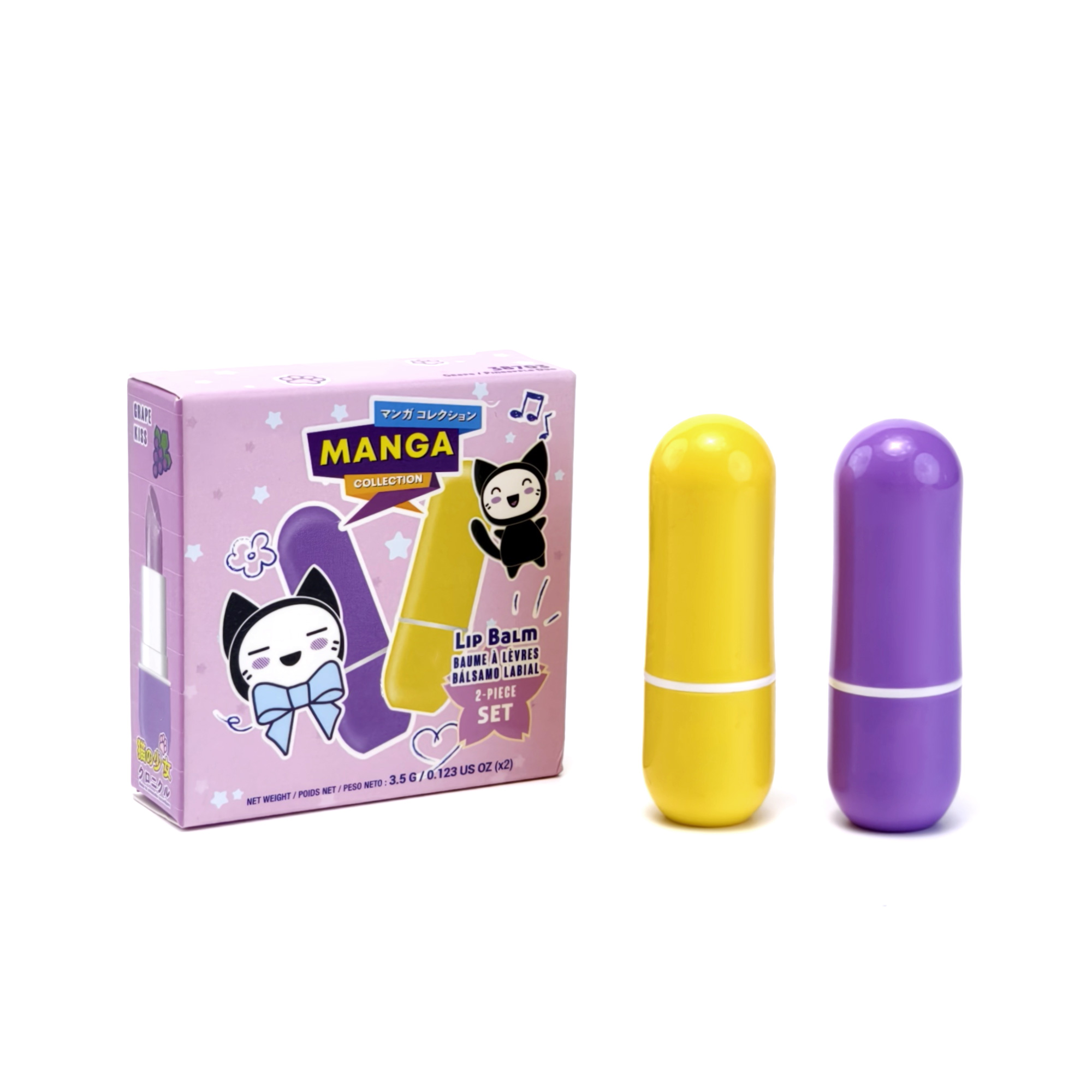 Lip-Balm-2-Piece-Set