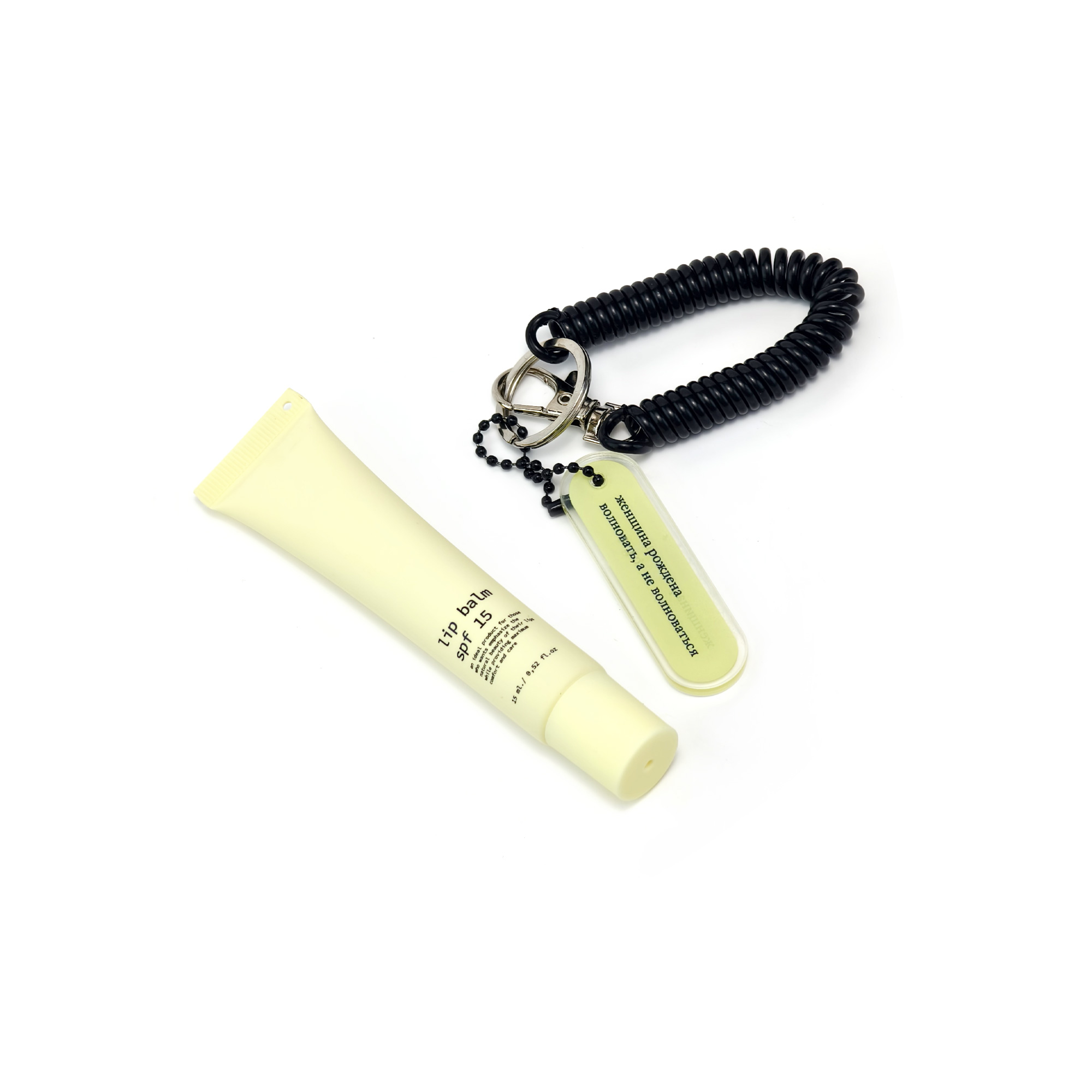 Lip-Balm-spf-15